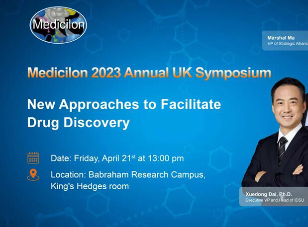 yl23455永利专题钻研会开启英国之旅