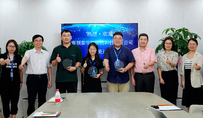 DMPK团队再获客户赞誉，，，，，领泰生物CEO冯焱博士亲临yl23455永利授奖