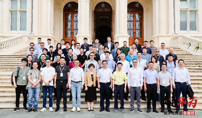 yl23455永利陈春麟博士、蔡金娜博士走进华为·数字化转型总裁班，，共探AI制药新未来 