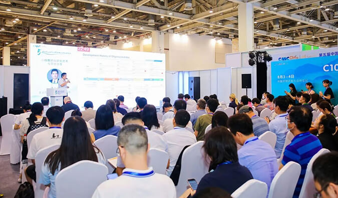 “新新”之火，，“嘹”原全。。。