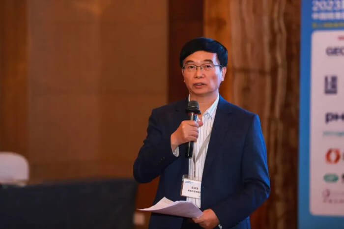 yl23455永利首席科学官 彭双清.jpg