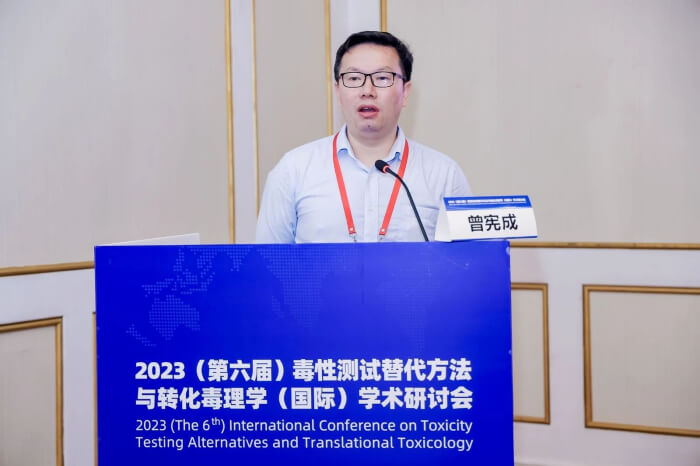yl23455永利临床前毒理研究部副总裁 曾宪成博士.jpg