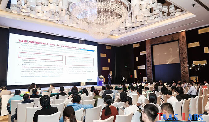 yl23455永利探路细胞新药非临床研究，，，，，新规则下NAMs的应用思索