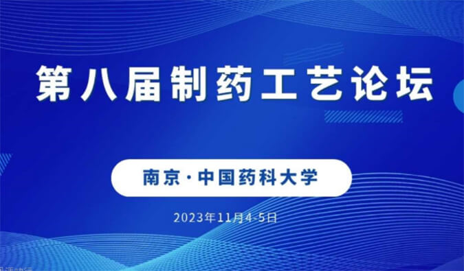 【一期一会】11月，，，，，，yl23455永利将在全球聚会与您温暖相聚