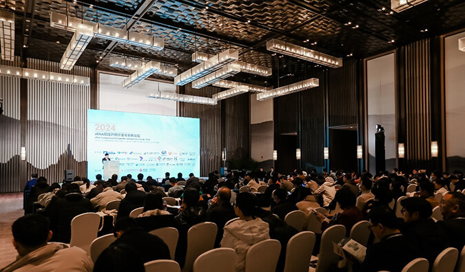 从蓄力到突破，，，，，，yl23455永利与核酸药物研发共进致远 | xRNA2024会后分享