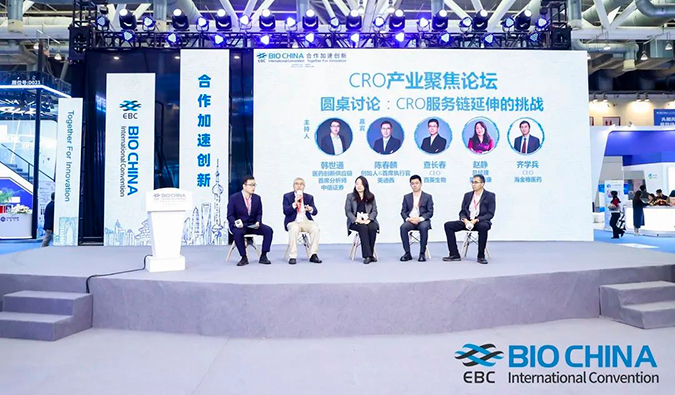 BIO CHINA报道第一弹| 万马奔腾，，，，，，总会跑出好药来~