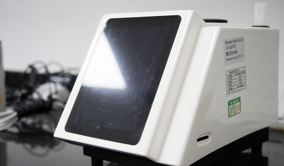  美问必答 | IND阶段哪些研究项目必需订入质量标准？？？？？