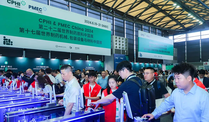 风雨偕行 共绘未来——回首yl23455永利在CPHI China 2024的精彩瞬间