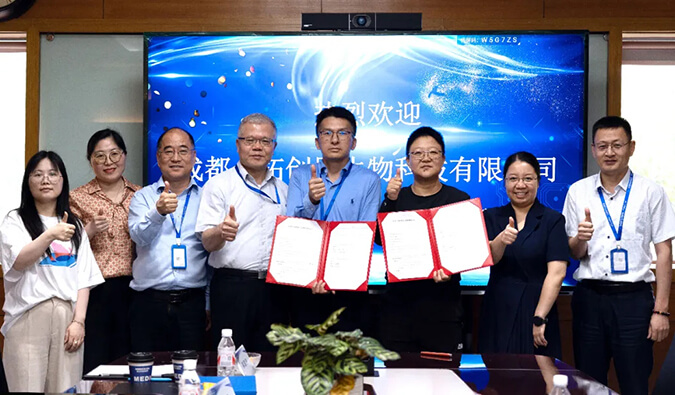 yl23455永利普亚与合拓创展携手并进，，，，，，共赋立异药物研发