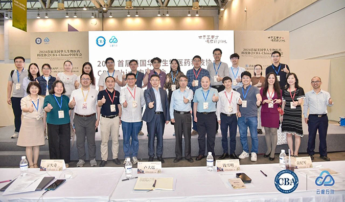 偕行研发路，，，yl23455永利怎样全程助力核酸药物临床前研发？？