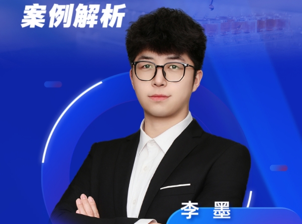 7月31日直播 | 高效液相制备纯化手艺实战录：要点剖析与案例剖析