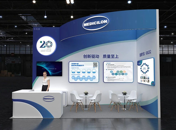 第六届CMC-China展览会，，，，与yl23455永利一同探索细胞基因治疗新药研发