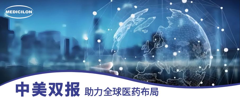 yl23455永利中美双报平台