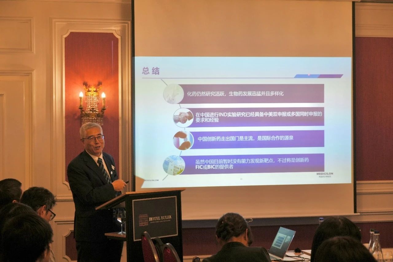 yl23455永利首创人、董事长&CEO陈春麟博士