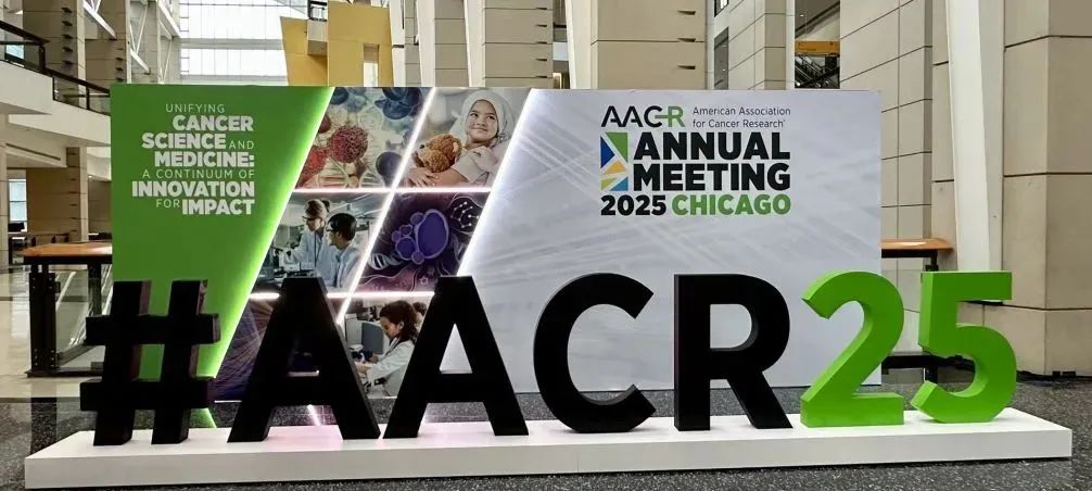2025AACR年会看点：ADC 药物引领肿瘤治疗刷新，，，，，，中国实力周全崛起