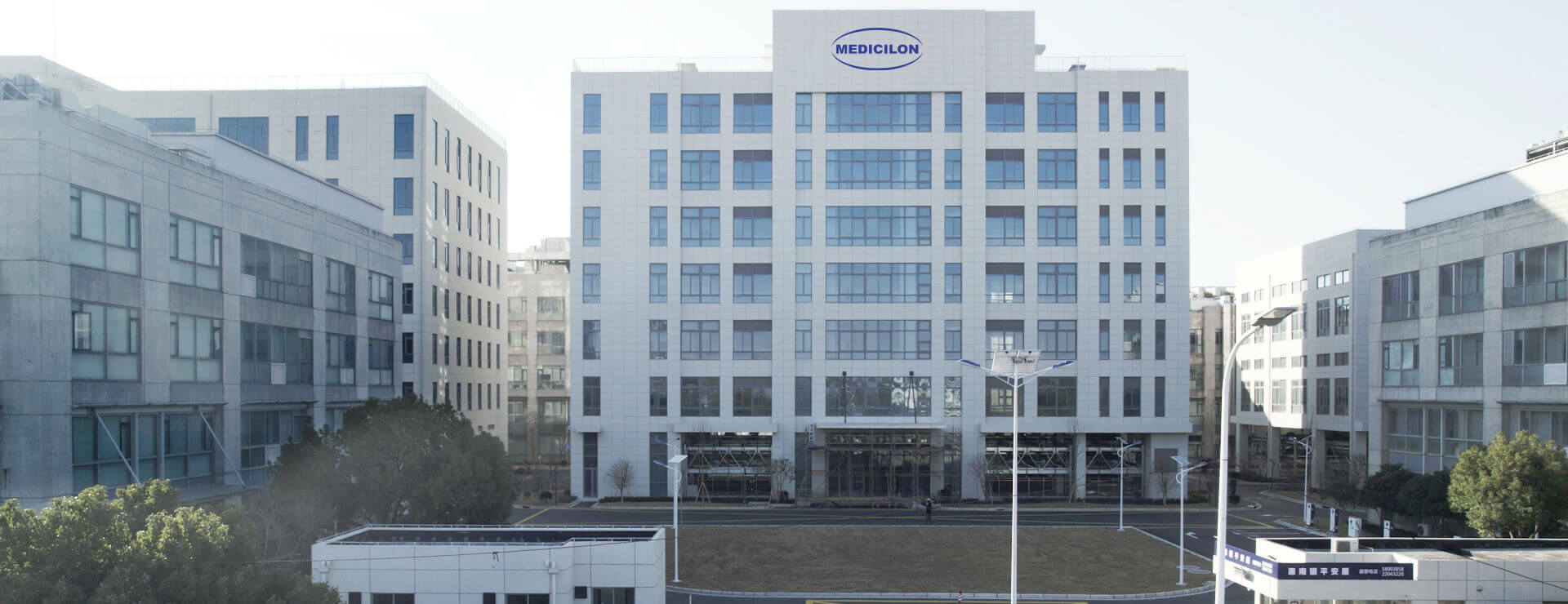 yl23455永利工业园（南汇分部）